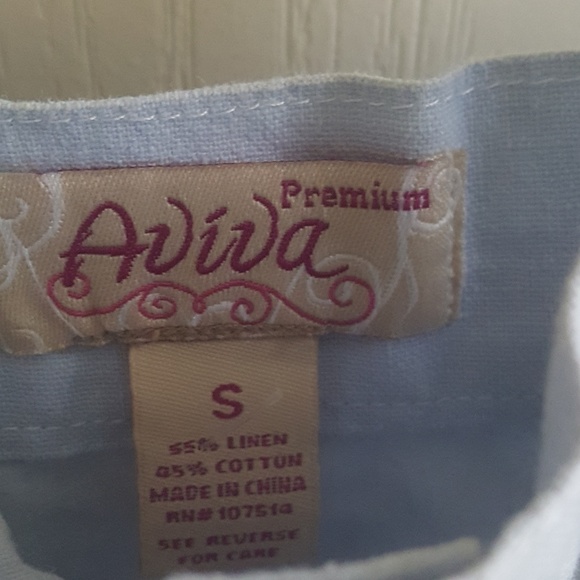 Blue Romper - Picture 3 of 3